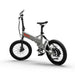 MATE Fusion Folding Electric Bike Ghost Gravity Rear Side Left