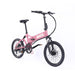 MATE Icon Folding Electric Bike Soft Bloom Front Side Right
