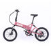 MATE Icon Folding Electric Bike Soft Bloom Side Left