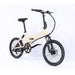 MATE Icon Folding Electric Bike Ivory Moon Front Side Right
