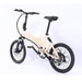 MATE Icon Folding Electric Bike Ivory Moon Rear Side Left