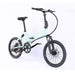 MATE Icon Folding Electric Bike Marina Breeze Front Side Right