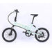 MATE Icon Folding Electric Bike Marina Breeze Side Left